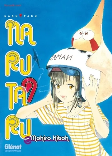 Naru Taru T9 Naru Taru T9