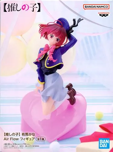 Oshi No Ko Kana Arima Air Flow