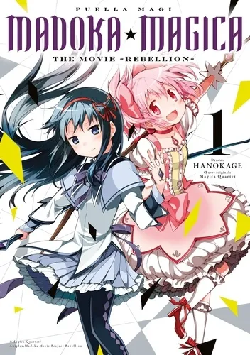 Puella Magi Madoka Magica : The Movie Rebellion T01
