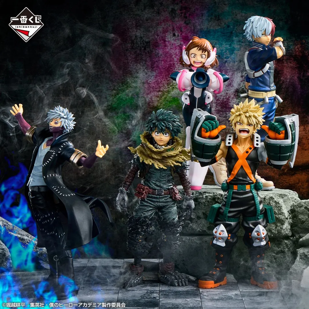 Ichiban Kuji - My Hero Academia VS