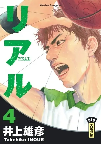 Real T04
