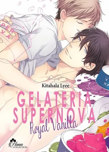 Royal Vanilla (suite De Gelateria Supernova)