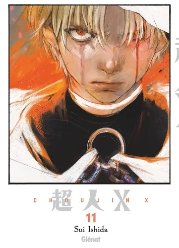 Choujin X T11