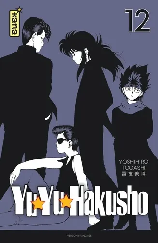 YuYu Hakusho T12