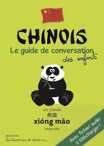 Chinois Guide De Conversation Des Enfants Chinois Guide De Conversation Des Enfants