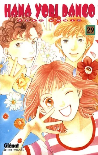 Hana Yori Dango T29