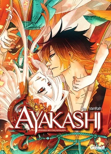 Ayanashi T03