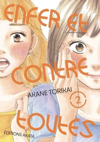 Enfer Et Contre Toutes T02