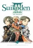 Suikoden III T10