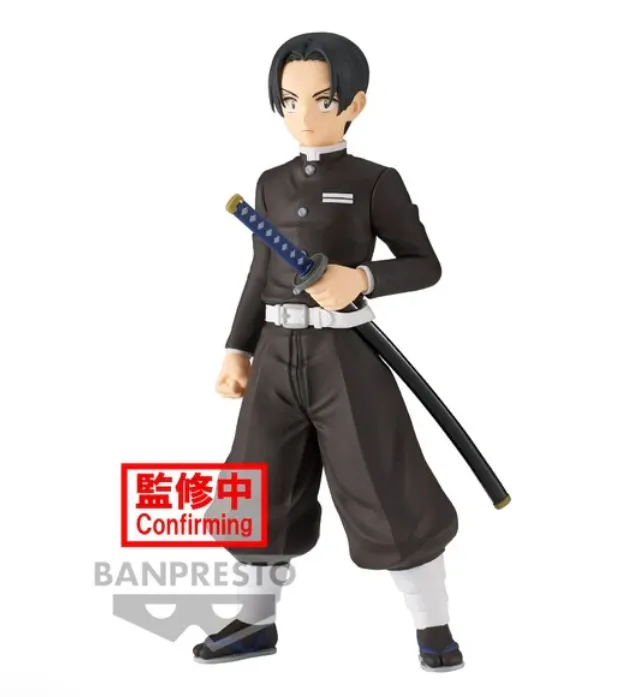 Demon Slayer: Kizunanosou- Vol. 27 - Murata