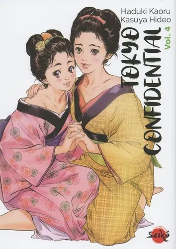 Tokyo Confidential T04