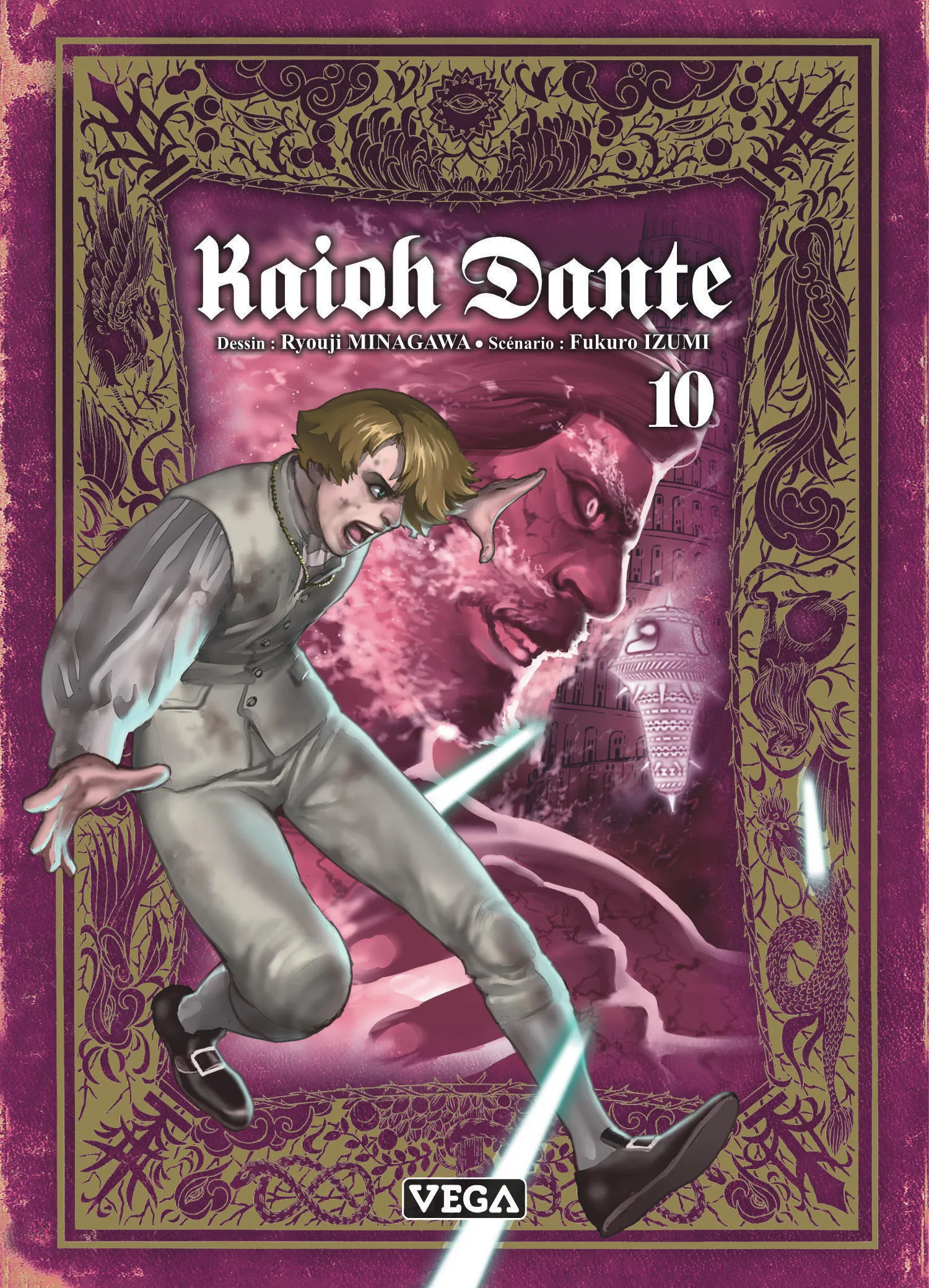 Kaioh Dante T10