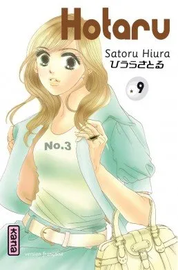 Hotaru T9