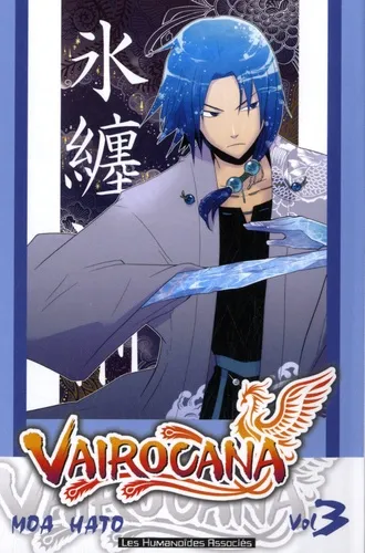 Vairocana T3 Vairocana T3