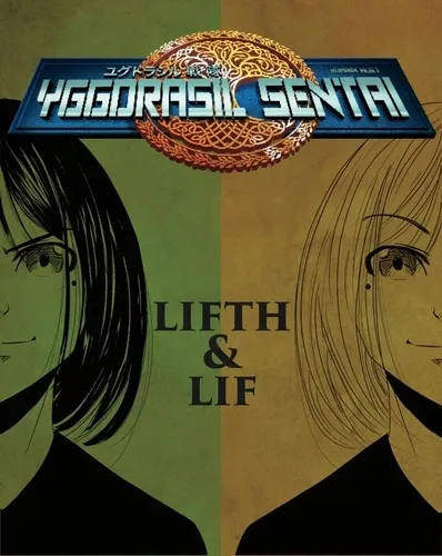 Shonen - Yggdrasil Sentai T04 - Lifth & Lif