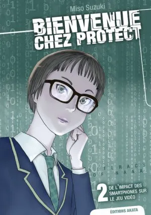 Bienvenue chez Protect T2