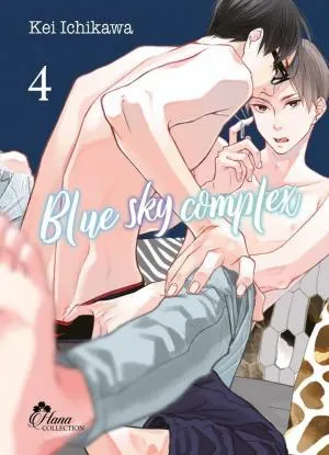 Blue Sky Complex T04