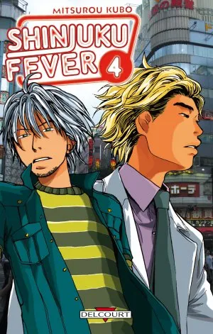 Shinjuku Fever T4