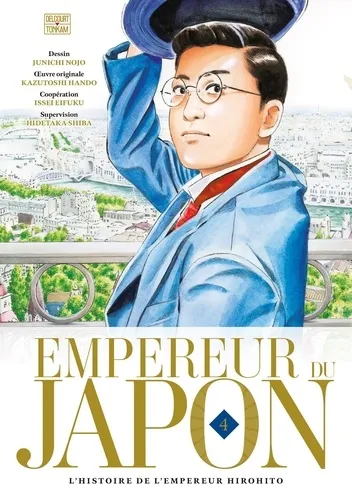 Empereur Du Japon T04