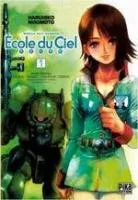 Mobile Suit Gundam - Ecole du Ciel T1