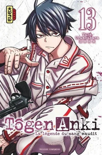 Togen Anki - La Legende Du Sang Maudit T13