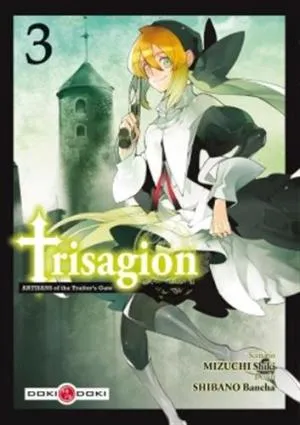 Trisagion T3 Trisagion T3