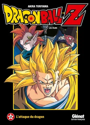 Dragon Ball Z Film T13 Dragon Ball Z Film T13