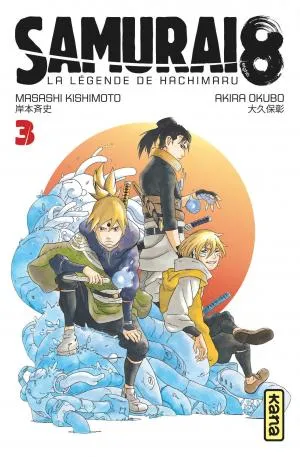 Samurai 8 La Legende De Hachimaru T03