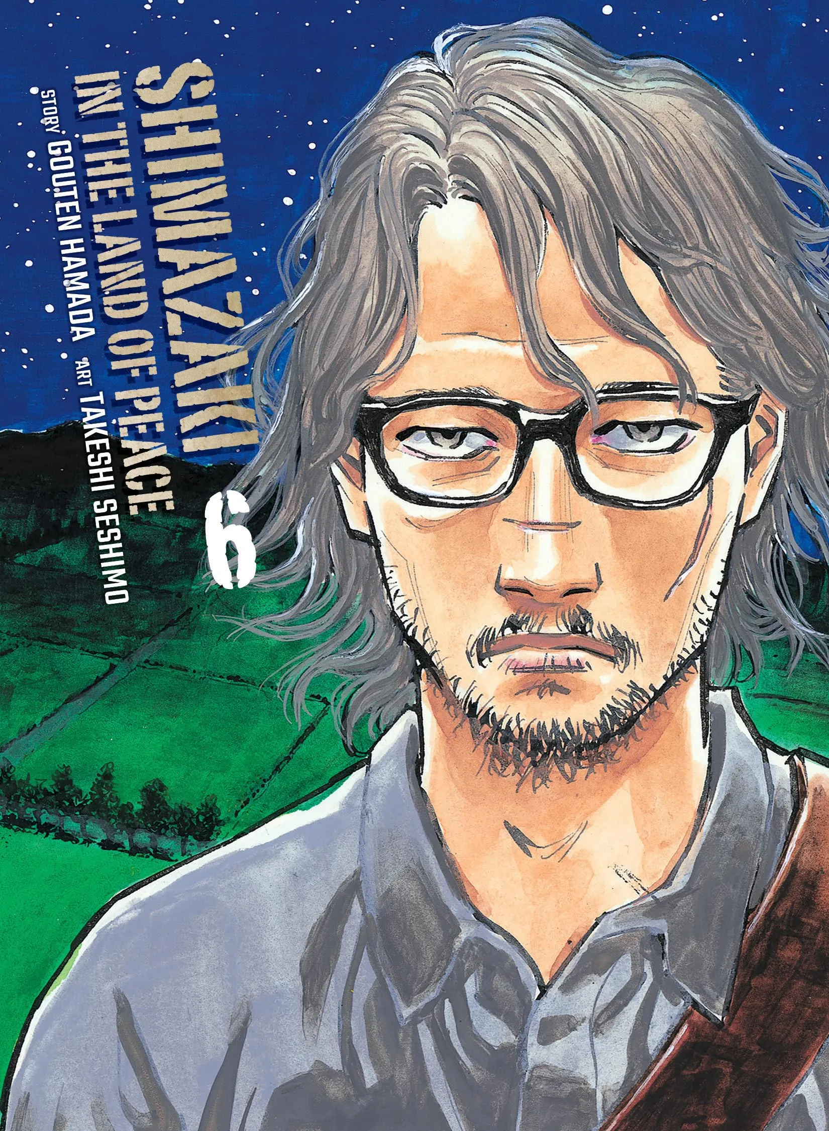 Shimazaki In The Land Of Peace T06
