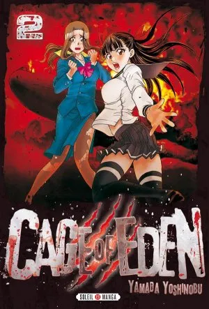 Cage of Eden T2