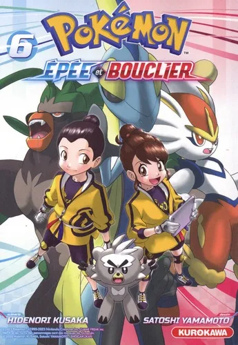 Pokemon Epee Et Bouclier T06