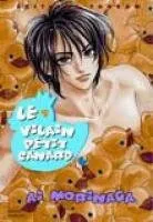 Le Vilain Petit Canard T1
