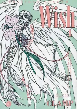 Wish T4