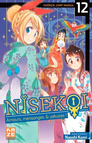 Nisekoi T12