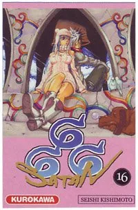 Satan 666 T16