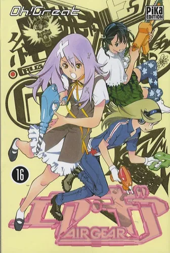 Air Gear T16