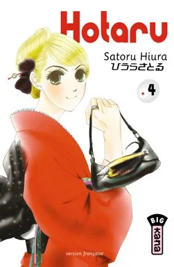 Hotaru T4