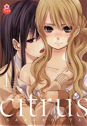 Citrus T01 Citrus T01