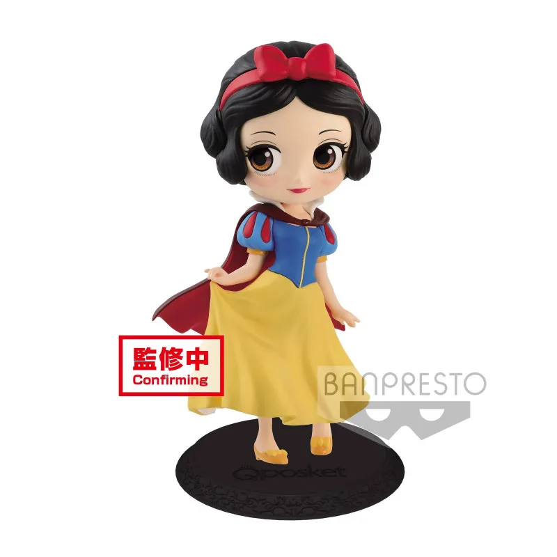 Q Posket Snow White