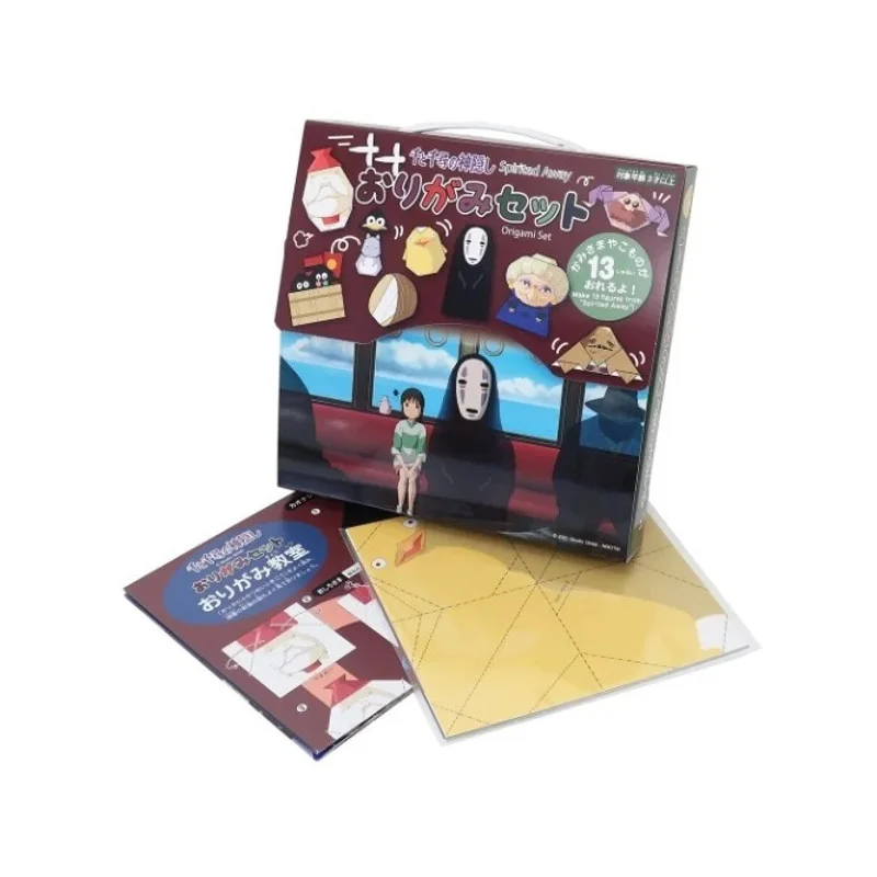 Spirited Away Origami Set Spirited Away Origami Set