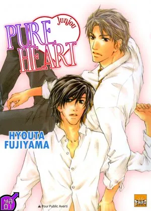 Pure Heart T1