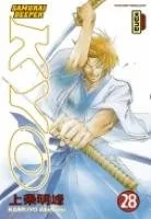 Samourai Deeper Kyo T28
