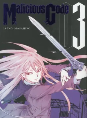 Malicious Code T3