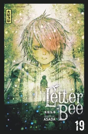 Letter Bee T19