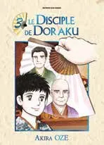 Le Disciple De Doraku T03
