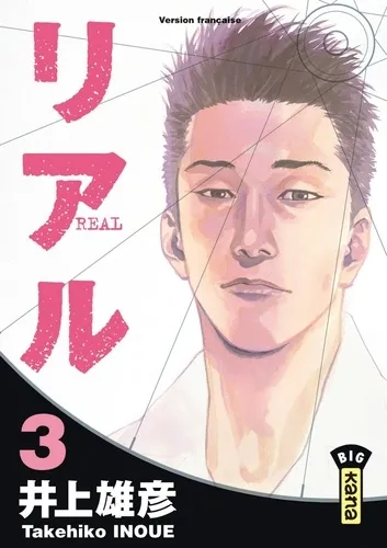 Real T03