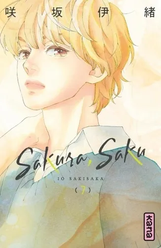 Sakura, Saku T07