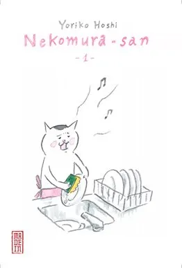 Nekomura-san T1