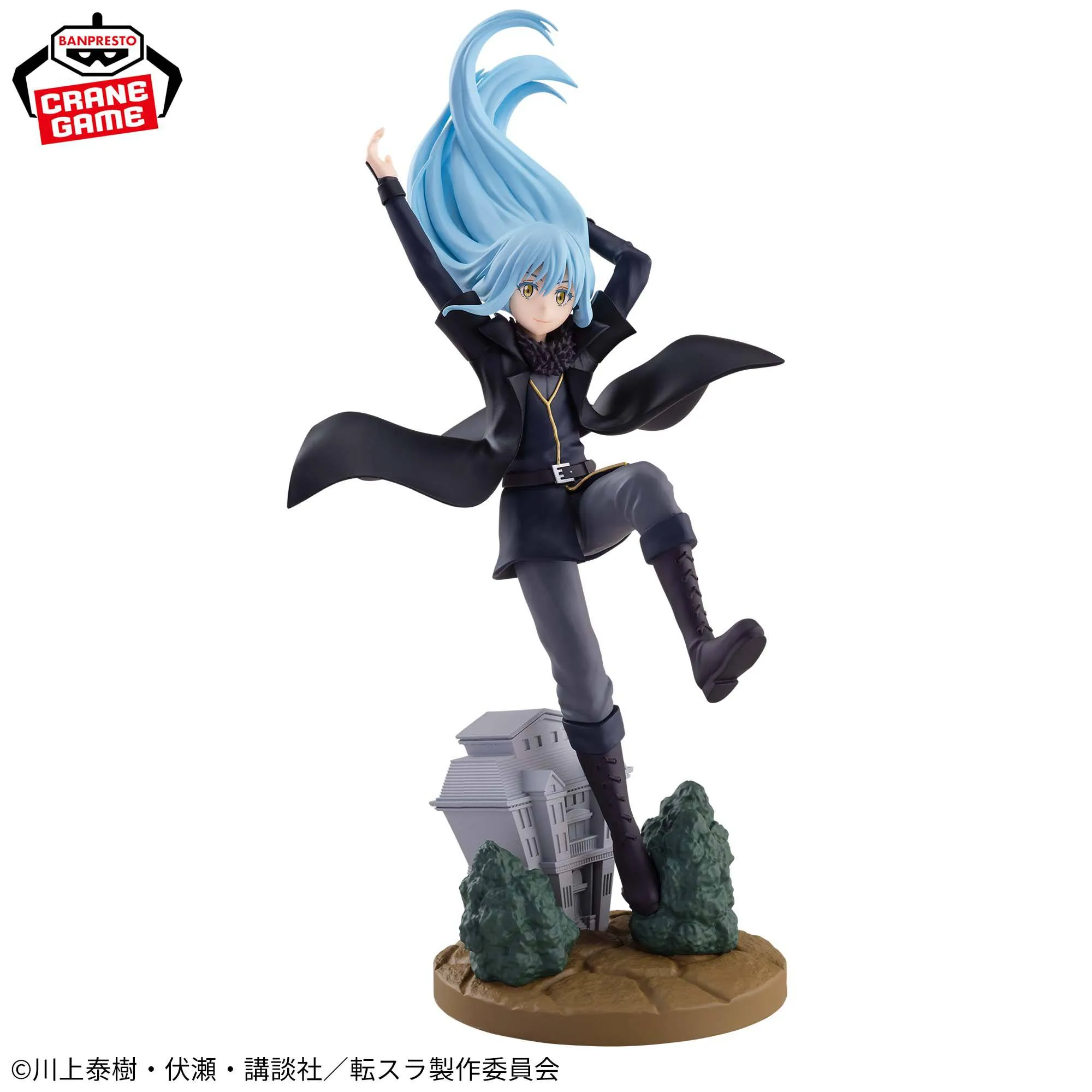 Tensura Rimuru Tempest Jura Tempest Federation
