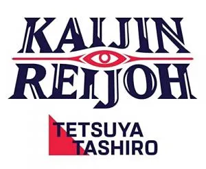 Kaijin Reijoh T06